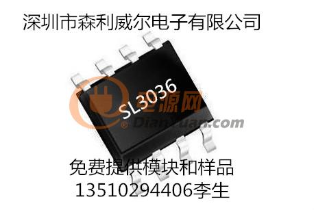 SL3036