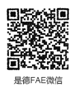 開關電源重點測試項目（波特圖，Vds電壓，紋波等）詳解