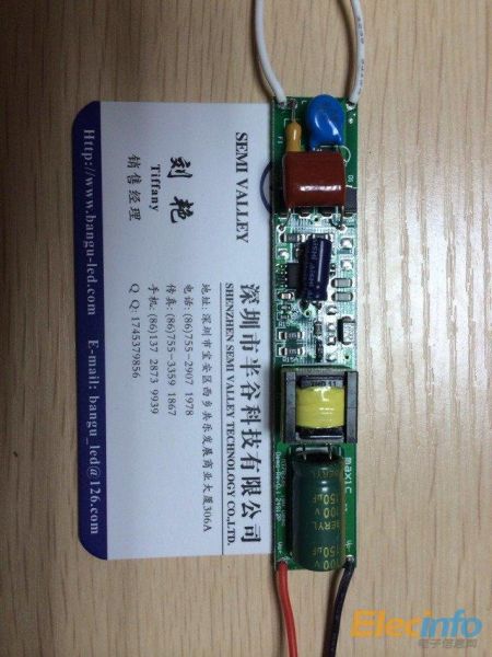 MT7833和7834-18W-80V～240MA