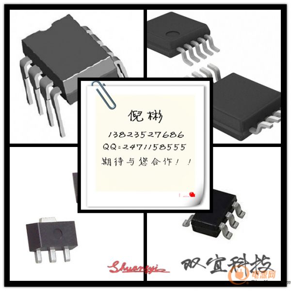4圖拼接加倪彬聯(lián)系方式
