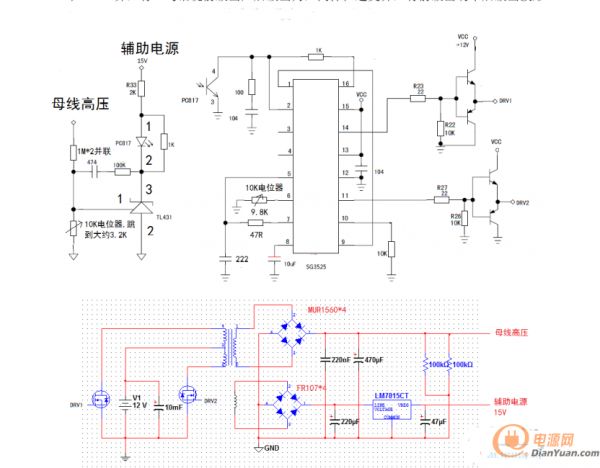 QQ圖片20150830172855