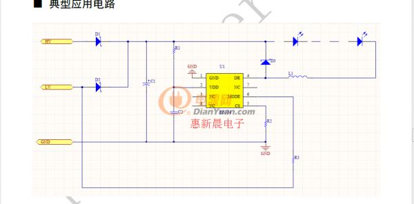 H5524電路圖