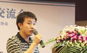 電源設計的同步整流技術