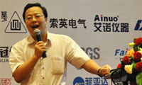 開關電源電磁發射預測及改善技術