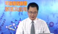 25、基本指令的應(yīng)用