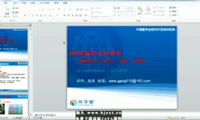 2_計算機語言發展史_java歷史_java核心優勢