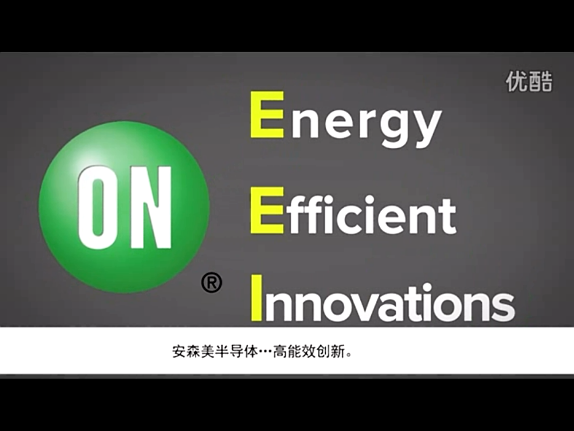 創新設計：用于工業物聯網－MatrixCam視頻開發套件