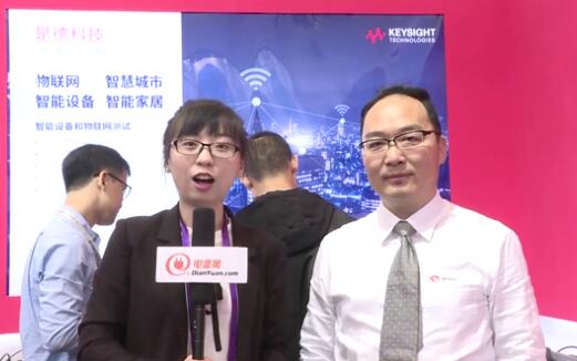 2019慕尼黑上海電子展專(zhuān)訪—是德科技杜吉偉