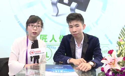 2019慕尼黑上海電子展專(zhuān)訪—辰達(dá)行電子