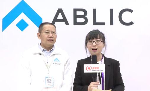 2019慕尼黑上海電子展專(zhuān)訪——艾普凌科