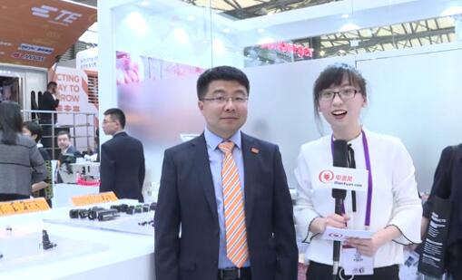 2019慕尼黑上海電子展專(zhuān)訪—TE Connectivity