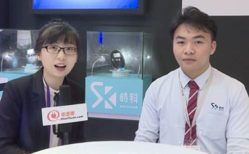 2019慕尼黑上海電子展專(zhuān)訪—時(shí)科