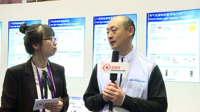 2019慕尼黑上海電子展專(zhuān)訪—尼吉康
